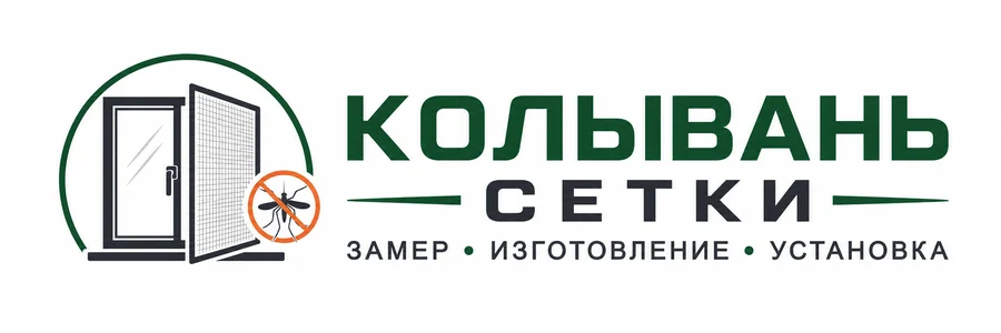 Колывань Сетки